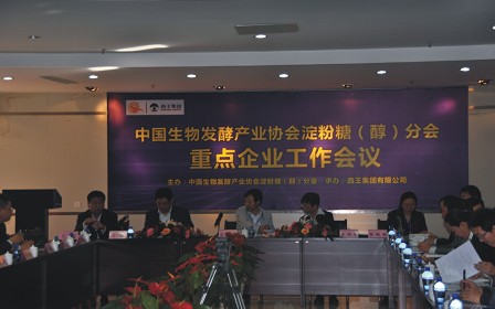 ���F������ӵ���������Ԫ���֕����c��I(y��)�������h