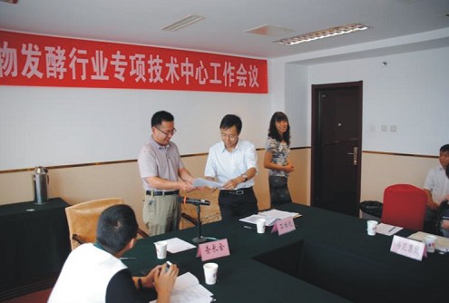 ���F����2013������l(f��)���ИI(y��)��헼��g���Ĺ������h